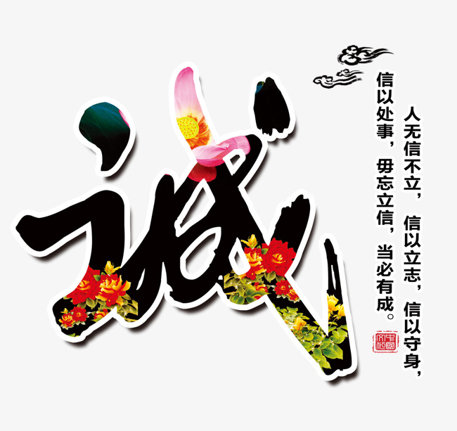 广阳要账公司