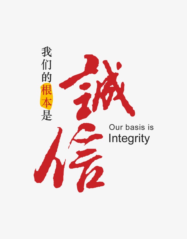 广阳收账公司