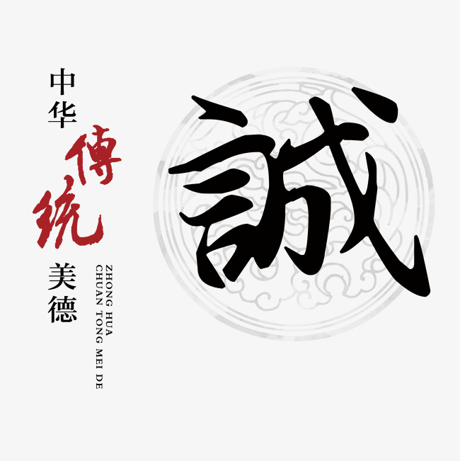 广阳讨账公司